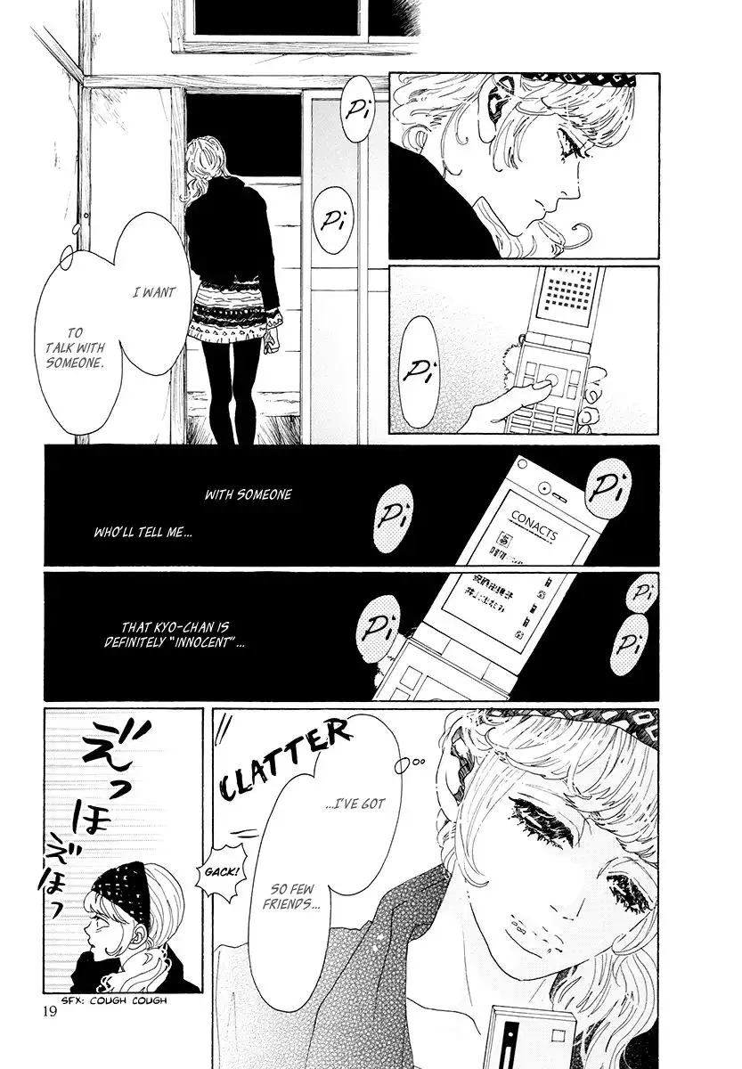 Piece of Cake Chapter 25 24